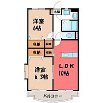 栃木県栃木市薗部町2丁目（賃貸マンション2LDK・2階・53.52㎡） その2