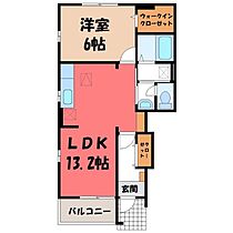 栃木県下都賀郡野木町大字友沼（賃貸アパート1LDK・1階・46.83㎡） その2