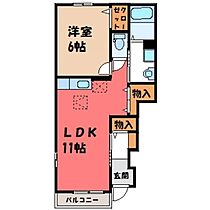 栃木県小山市城北2丁目（賃貸アパート1LDK・1階・42.19㎡） その2