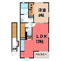 栃木県小山市神山1丁目（賃貸アパート1LDK・2階・49.14㎡） その2