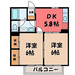 🉐敷金礼金0円！🉐東北本線 古河駅 バス7分 原十字路下車 徒歩12分