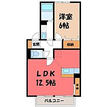 栃木県小山市若木町1丁目（賃貸アパート1LDK・2階・45.42㎡） その2