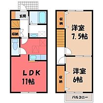 栃木県小山市美しが丘3丁目（賃貸テラスハウス2LDK・2階・60.40㎡） その2