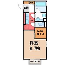 栃木県小山市城西1丁目（賃貸アパート1K・2階・33.67㎡） その2