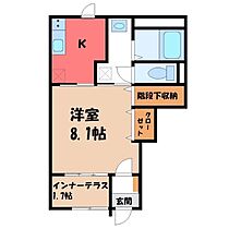 栃木県小山市大字小山（賃貸アパート1K・1階・33.86㎡） その2