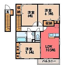 栃木県栃木市大平町富田（賃貸アパート3LDK・2階・70.72㎡） その2