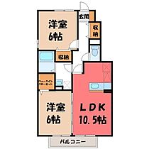 栃木県小山市犬塚1丁目（賃貸アパート2LDK・1階・55.68㎡） その2