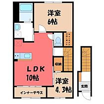 栃木県小山市大字間々田（賃貸アパート2LDK・2階・53.90㎡） その2