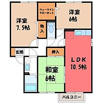 栃木県小山市大字外城（賃貸アパート3LDK・1階・70.16㎡） その2