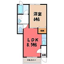 栃木県小山市城東5丁目（賃貸アパート1LDK・1階・33.94㎡） その2