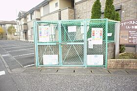 栃木県小山市神鳥谷6丁目（賃貸アパート1LDK・2階・42.11㎡） その21