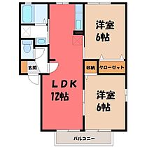 ハイツボナール II  ｜ 栃木県小山市若木町2丁目（賃貸アパート2LDK・2階・51.69㎡） その2