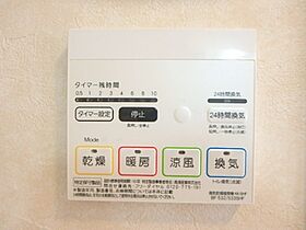 栃木県栃木市沼和田町（賃貸一戸建2LDK・1階・64.58㎡） その17