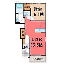 茨城県筑西市布川（賃貸アパート1LDK・1階・44.75㎡） その2