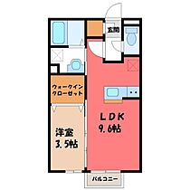 栃木県小山市大字立木（賃貸アパート1LDK・2階・33.40㎡） その2