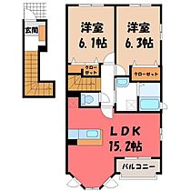 栃木県小山市西城南5丁目（賃貸アパート2LDK・2階・65.17㎡） その2