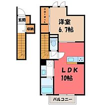 栃木県小山市大字横倉（賃貸アパート1LDK・2階・45.52㎡） その2