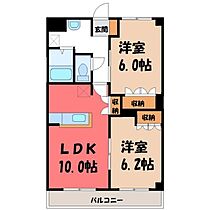 栃木県小山市大字粟宮（賃貸マンション2LDK・2階・51.66㎡） その2