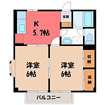 栃木県栃木市薗部町2丁目（賃貸アパート2K・2階・40.57㎡） その2