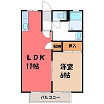 富田ハイツ  ｜ 栃木県栃木市大平町下皆川（賃貸アパート1LDK・1階・40.92㎡） その2