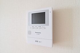 栃木県小山市西城南1丁目（賃貸アパート1LDK・2階・36.00㎡） その17