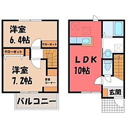 🉐敷金礼金0円！🉐水戸線 下館駅 徒歩78分