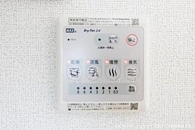 栃木県小山市大字羽川（賃貸アパート1LDK・1階・36.41㎡） その15