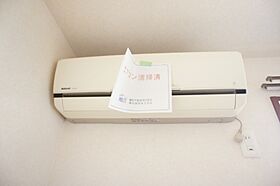 茨城県筑西市市野辺（賃貸アパート2LDK・2階・61.60㎡） その18