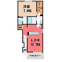 栃木県小山市大字喜沢（賃貸アパート1LDK・1階・45.33㎡） その2