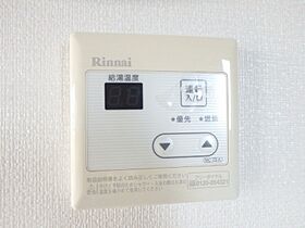 栃木県小山市駅南町2丁目（賃貸マンション1K・5階・21.00㎡） その8