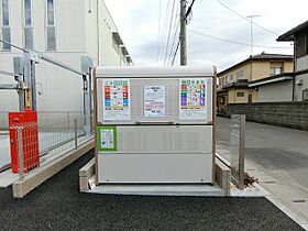 栃木県小山市東城南4丁目（賃貸アパート1LDK・2階・42.82㎡） その21