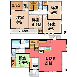 東北本線 小山駅 徒歩31分