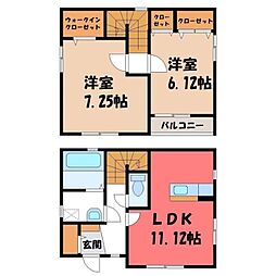 東北本線 間々田駅 徒歩8分