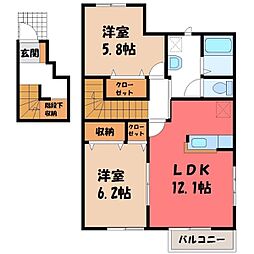 🉐敷金礼金0円！🉐水戸線 結城駅 徒歩23分