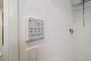 図面と現状に相違がある場合には現状を優先