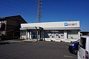 足利銀行犬塚出張所 240m