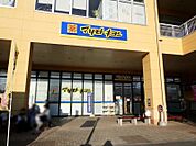 マツモトキヨシおやまゆうえんハーヴェストウォーク店 371m