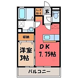 クライスヒル2 1DKの間取図画像