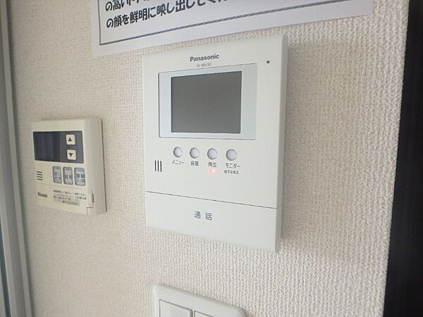 apartment 栃木県小山市城東６丁目19-19　グランオッツ1F