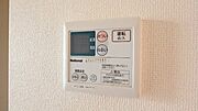 図面と現状に相違がある場合には現状を優先