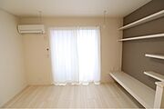 図面と現状に相違がある場合には現状を優先