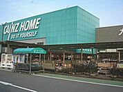 カインズ小山店 1036m
