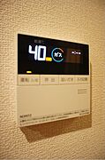図面と現状に相違がある場合には現状を優先