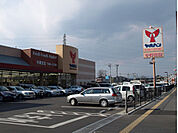 ヤオハン城内店 378m