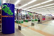 WonderGOO下野店 299m