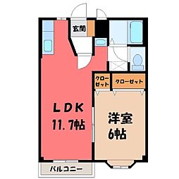 メゾン・セレッソ 1LDKの間取図画像
