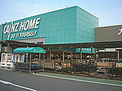 カインズホームスーパーセンター結城店 1661m