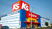 ケーズデンキ 570m