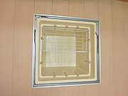 図面と現状に相違がある場合には現状を優先