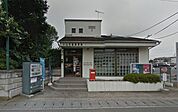 小山駅東通郵便局 1090m